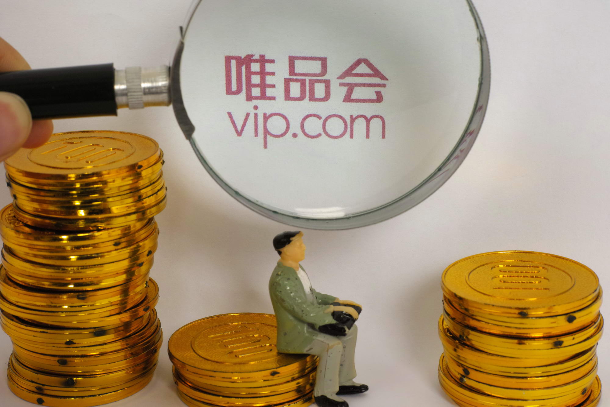 与唯品会签下6.4亿单合同顺丰举力发展电商件