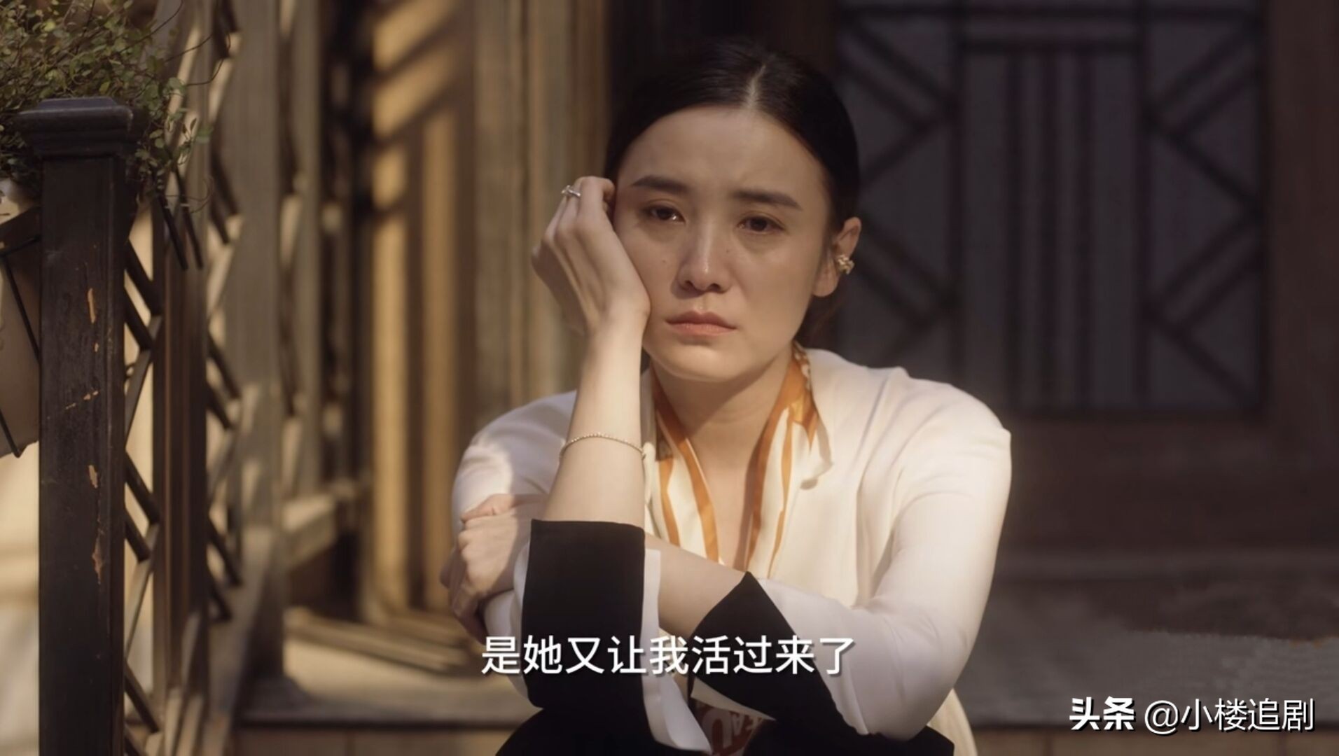 小舍得大结局揭露心酸真相,小舍得原著各人结局