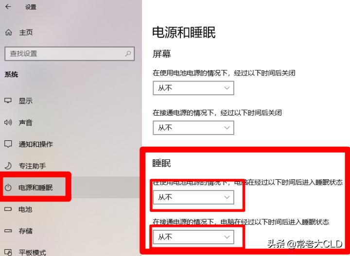 windowsc盘满了怎么清理c盘空间,windows7电脑c盘变红满了怎么清理