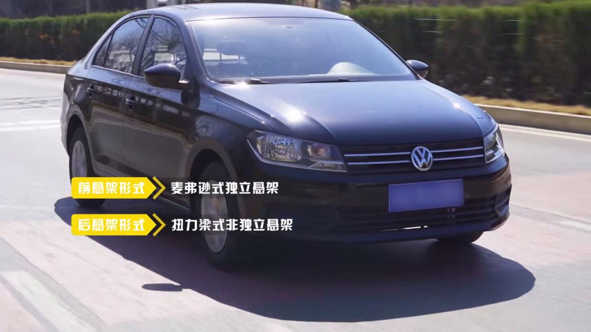 桑塔纳深度测评,试驾大众桑塔纳测评2021