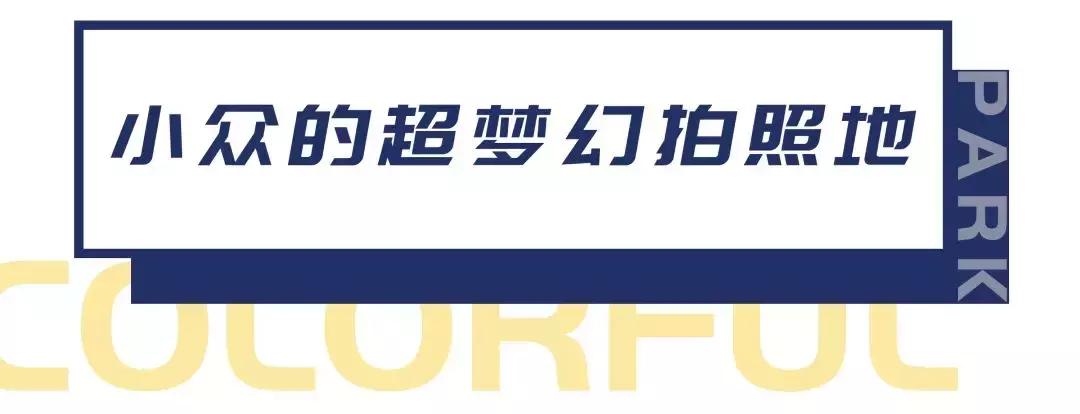 深圳游乐园排名前十名,深圳室内游乐园