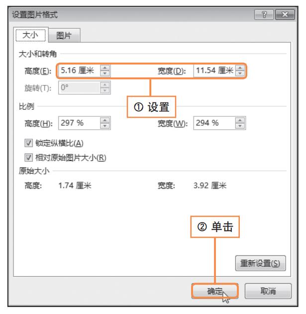 excel财务管理讲解,excel带你玩转财务管理