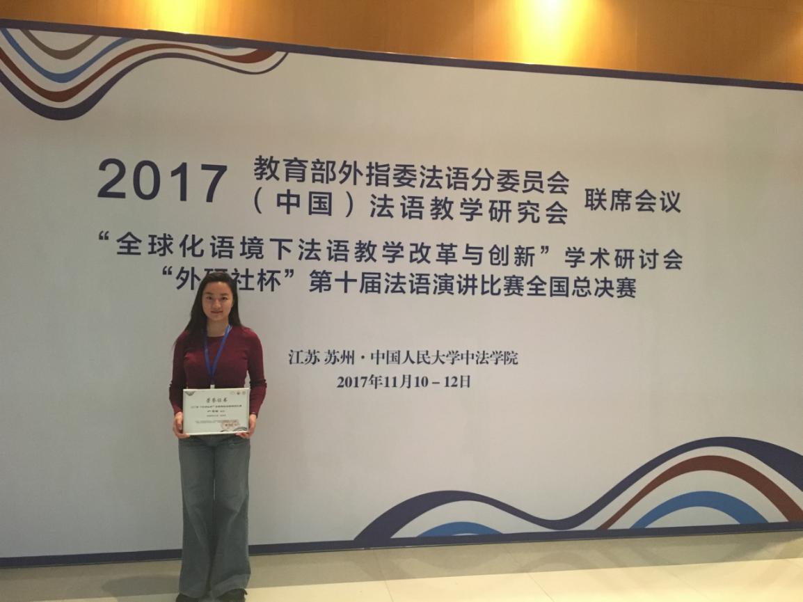 国际视野家国情怀,国际视野与本土情怀