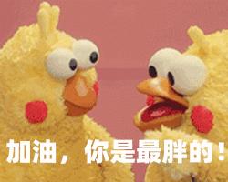 宝宝食用油吃哪种油比较好,小孩子多大可以吃跟大人一样的油