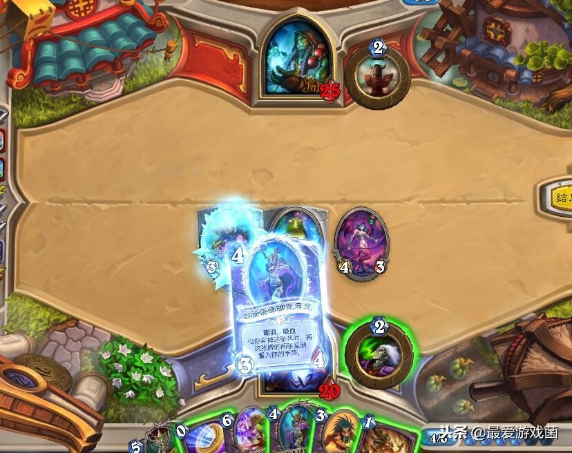 炉石传说狂野弃牌术卡组2020,炉石传说对决模式术士弃牌术