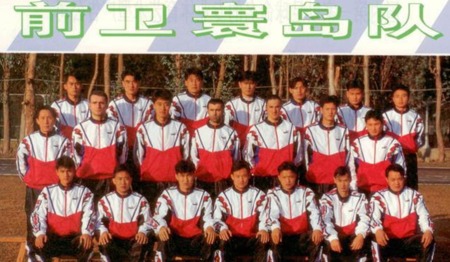 20年前的皮克斯,以前的巴萨主场