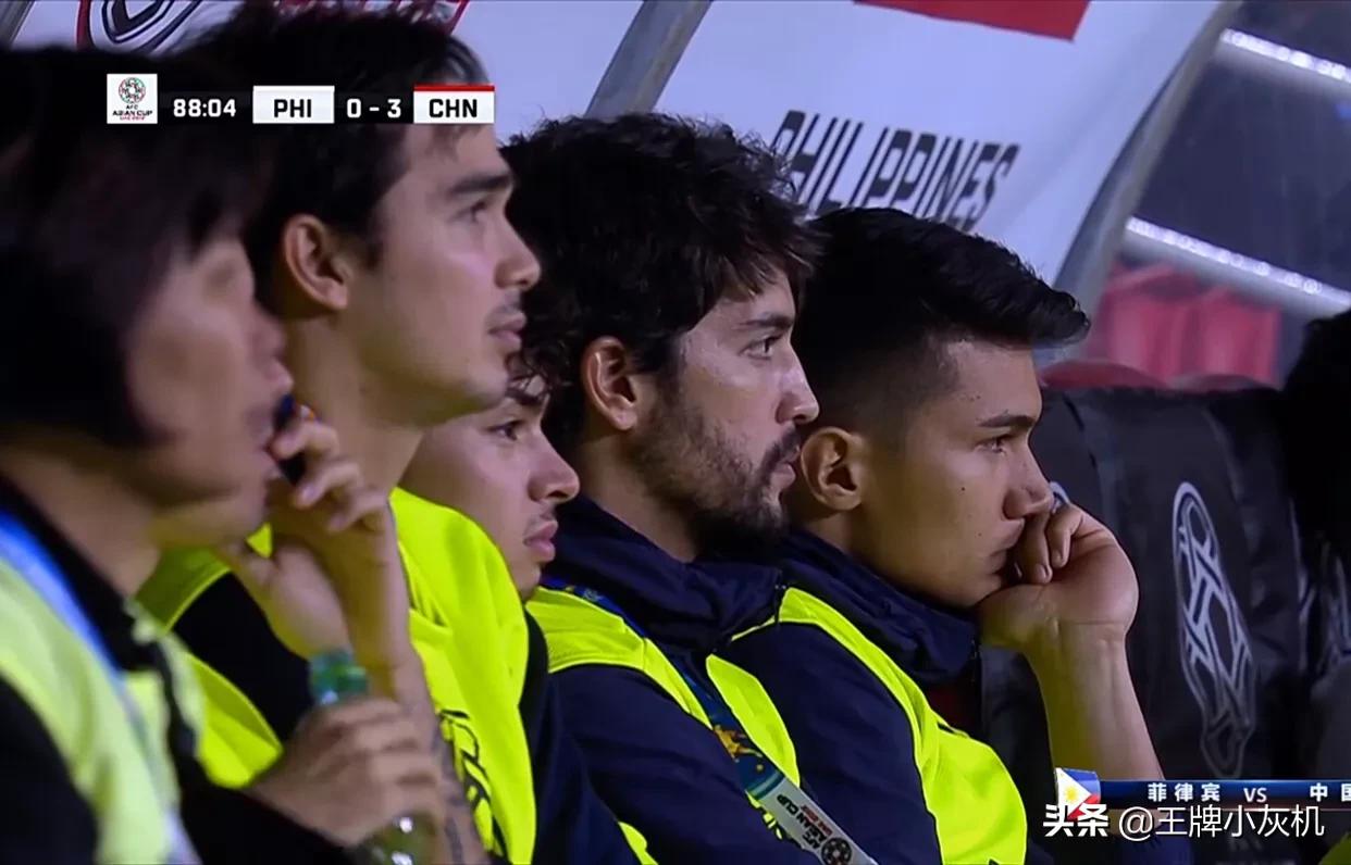 里皮中国队埃里克森菲律宾,里皮埃里克森完整视频
