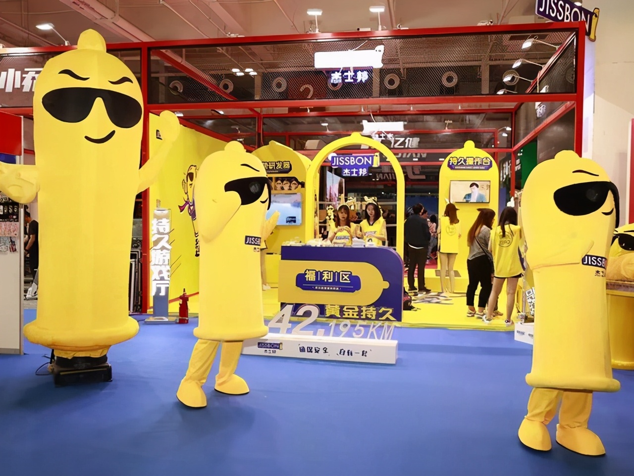 元气森林最新款,元气森林平价款