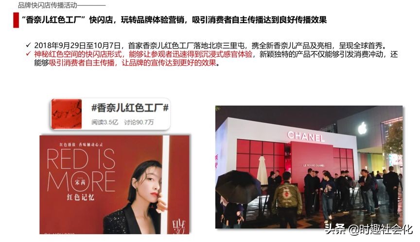 奢侈品鉴赏与奢侈品营销,奢侈品买不到是饥饿营销吗