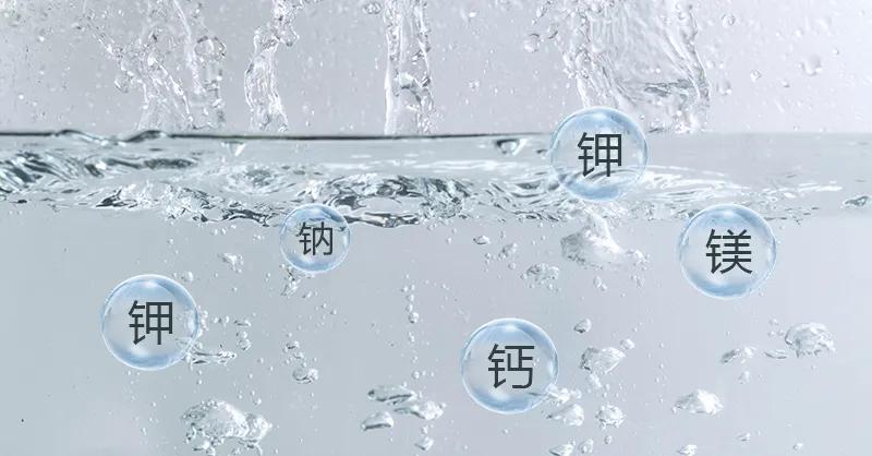 各类无机盐对人体的作用,人体需要的14种无机盐