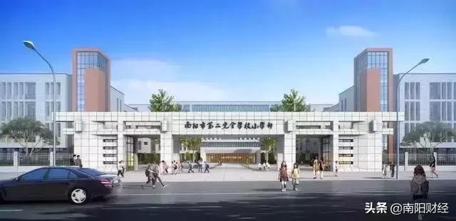 南阳市第二完全学校初中部片区,南阳市第二完全学校初级中学