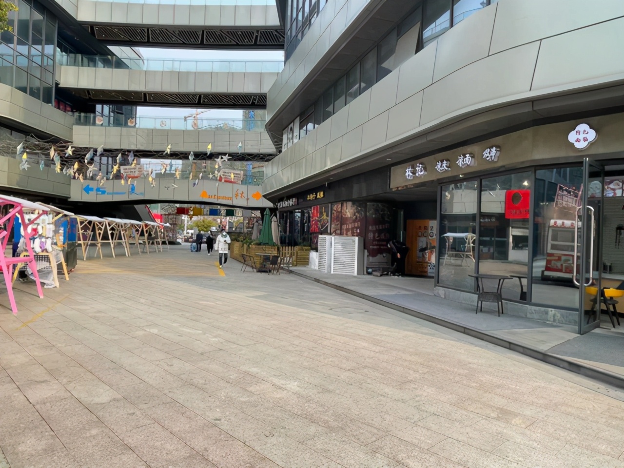 扬州昌建广场入驻居然之家,扬州昌建广场地址在哪里