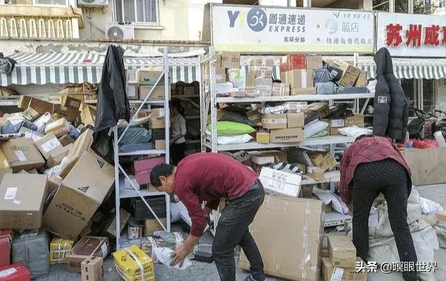 退货卖家不让发邮政合理吗,退货商家说不让填质量问题