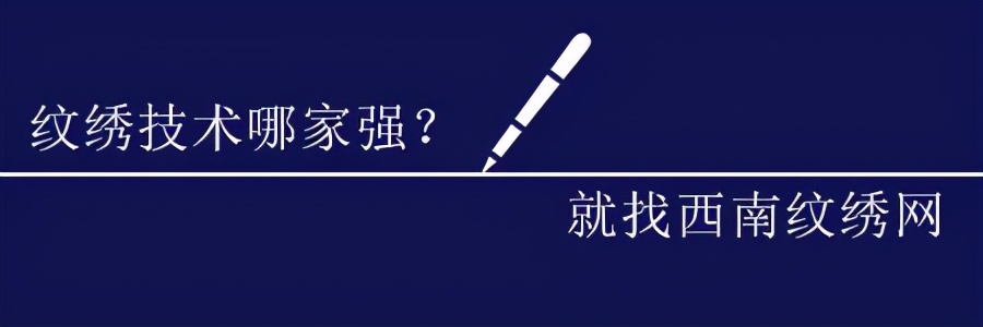 如何正确选择美瞳线,美瞳线不要太长自然最好看