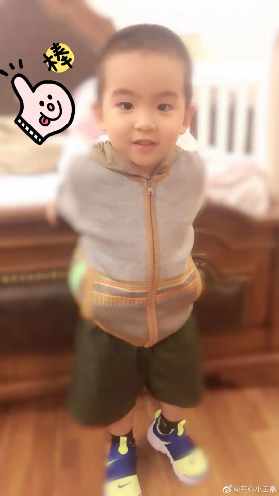 欢天喜地七仙女哪位公主跟金吒了,欢天喜地七仙女三公主近照