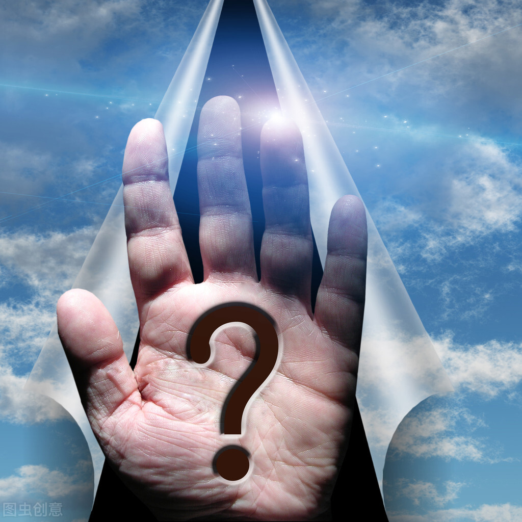 数据焦点｜产业互联网时代的金融场景生态圈实践探索