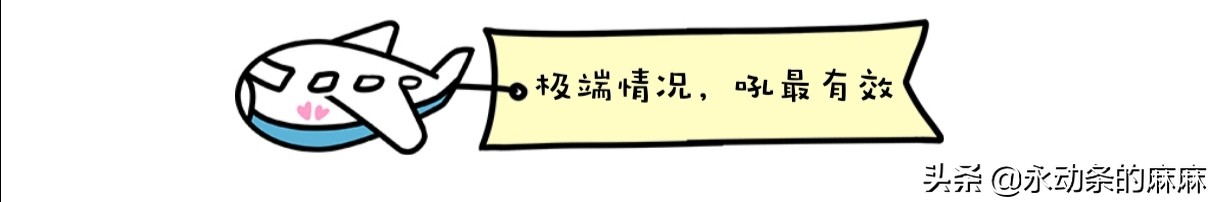 我吼了女儿怎么办,父母吼孩子孩子心里压力大怎么办