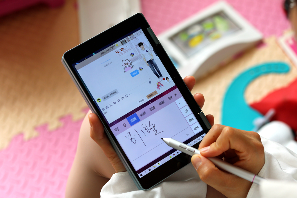 把电脑装口袋是什么操作？国产品牌壹号本出新品，网友称太迷你了