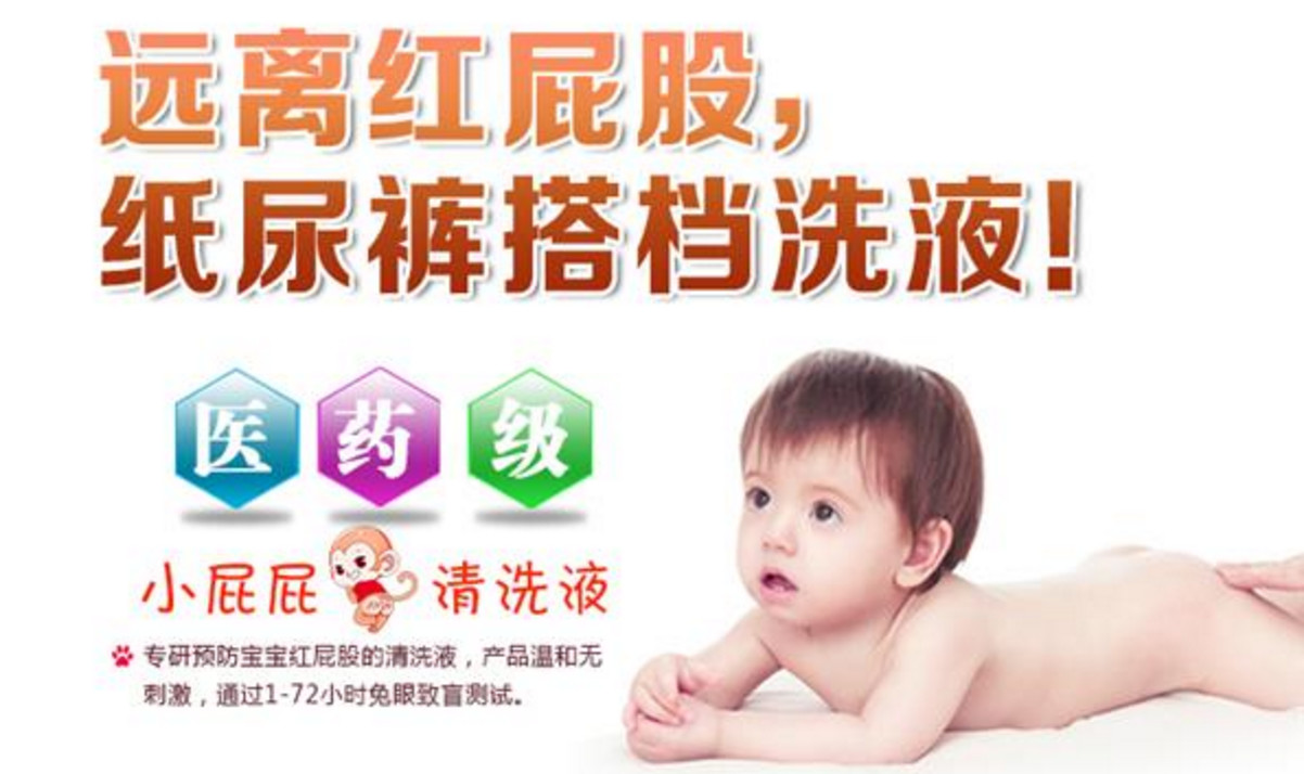 它是老广专属的中秋香甜，皮薄馅靓，邻居都问哪买的