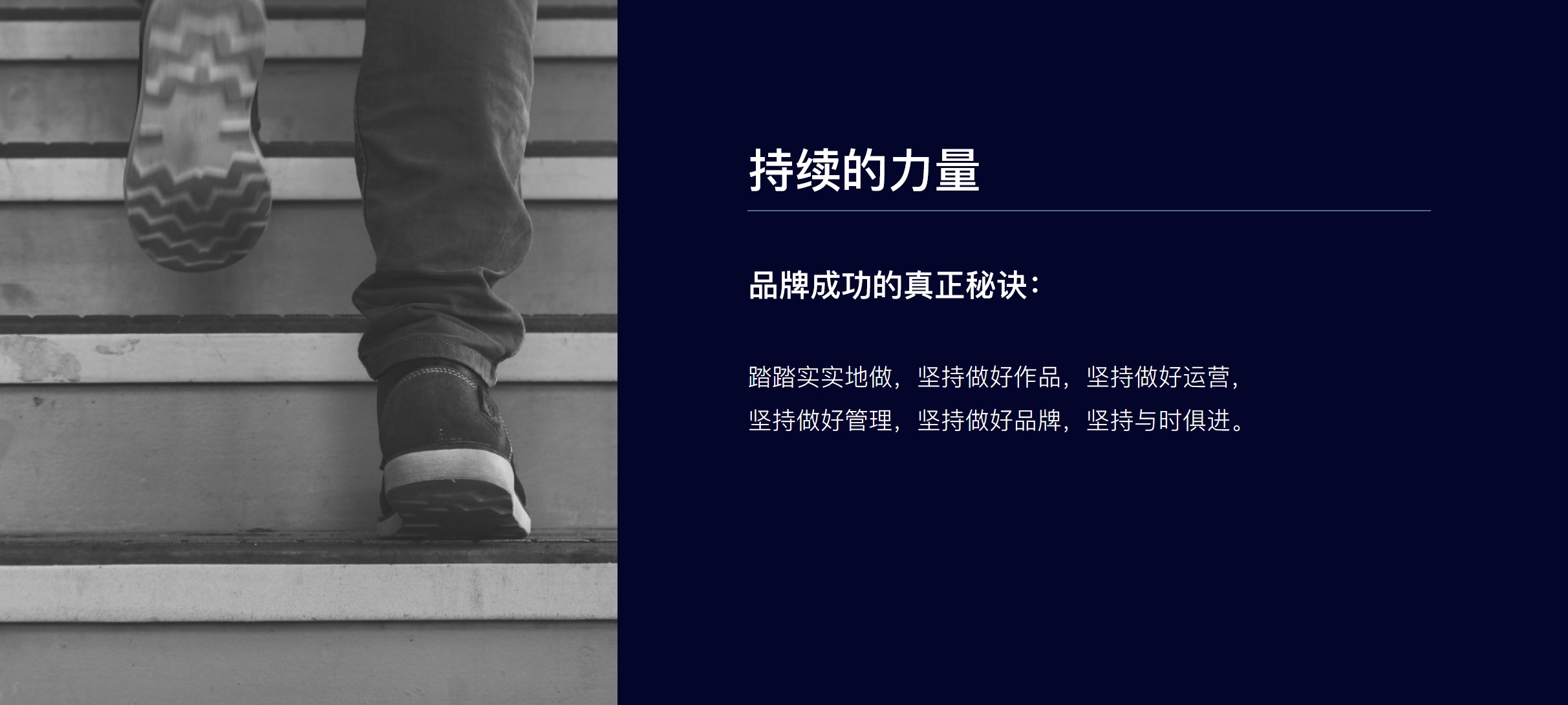 朱美乐最近视频,朱美乐说品牌