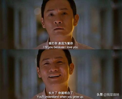 狗十三懂事的孩子让人心疼,狗十三终于成为了我们希望的样子