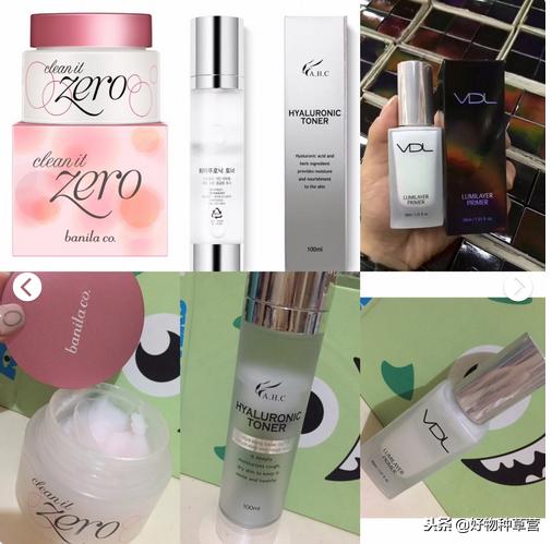 实用平价好物推荐,平价好物特别好用值得推荐