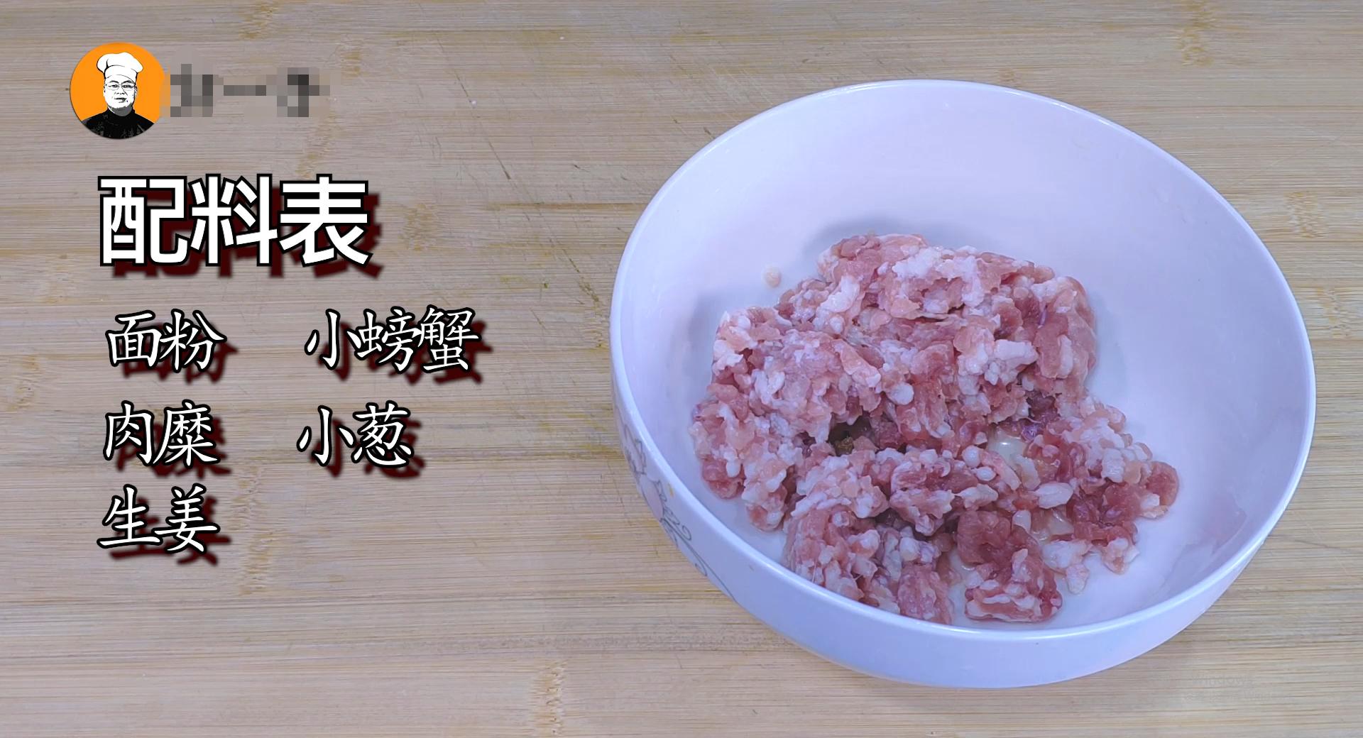 蟹黄包家常做法，皮薄馅大，鲜而不腻，附会爆汁的馅料配方