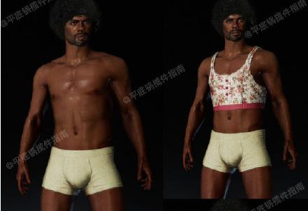 绝地求生最稀有三级包,绝地求生新活动pubg伙伴码