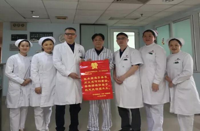 *警武**广东省总队医院外三科侧记：您为我解“忧”我为您点“赞”