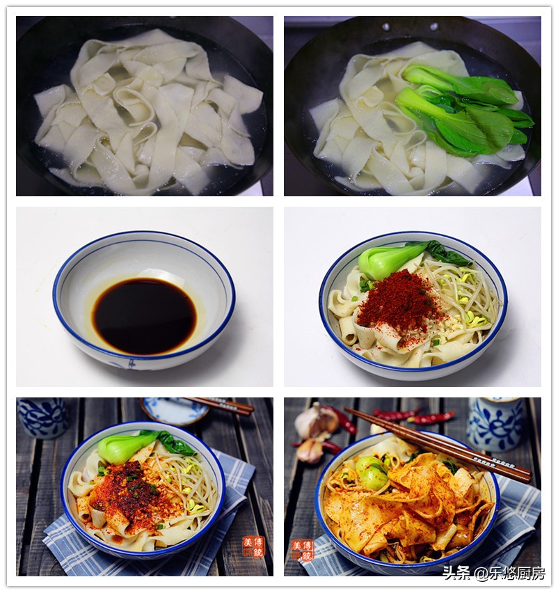 100种简单好吃面条做法视频,12种家常面条做法