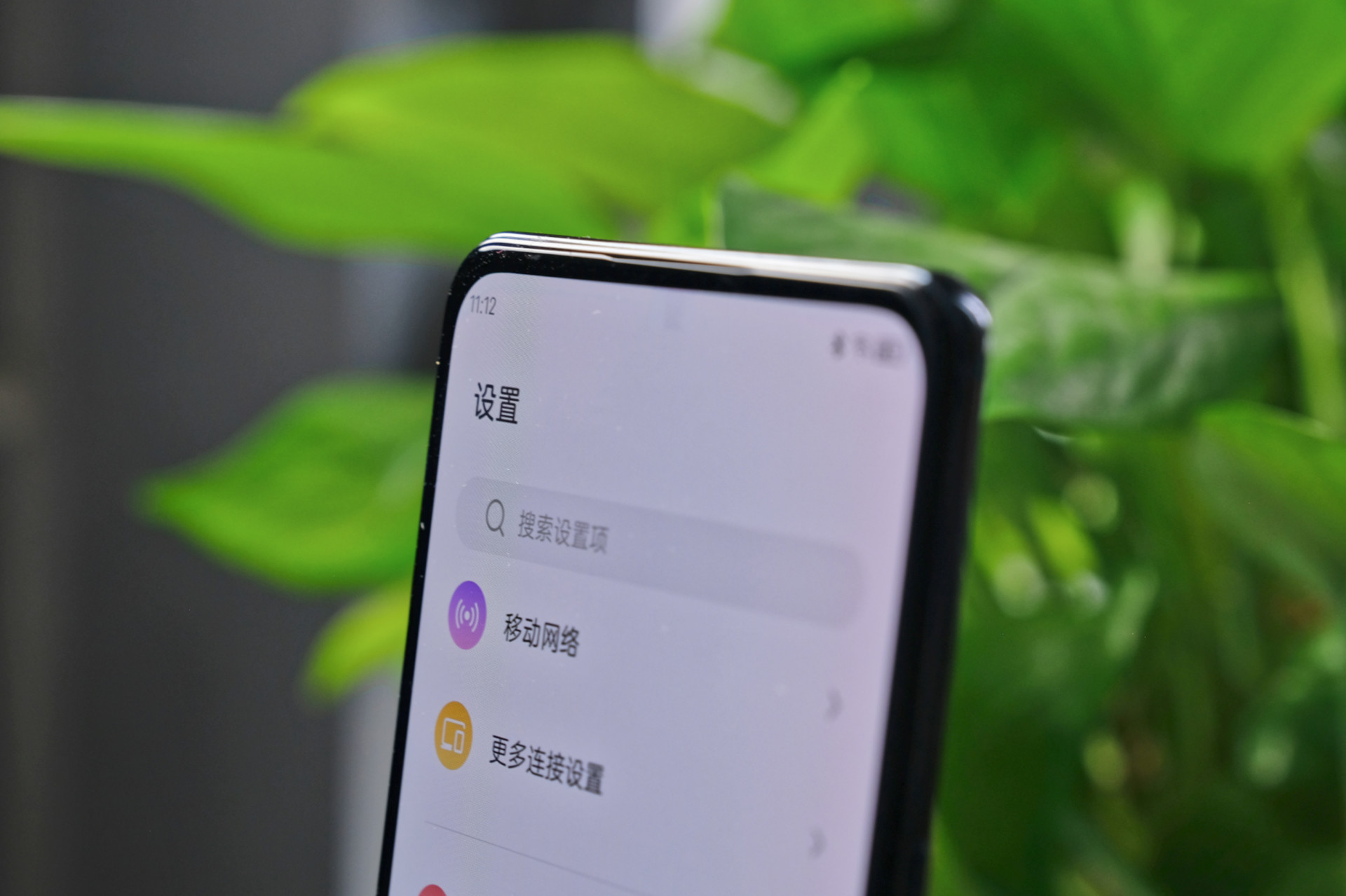 中兴axon30屏下版发布会全程回顾,中兴axon30和中兴axon20对比