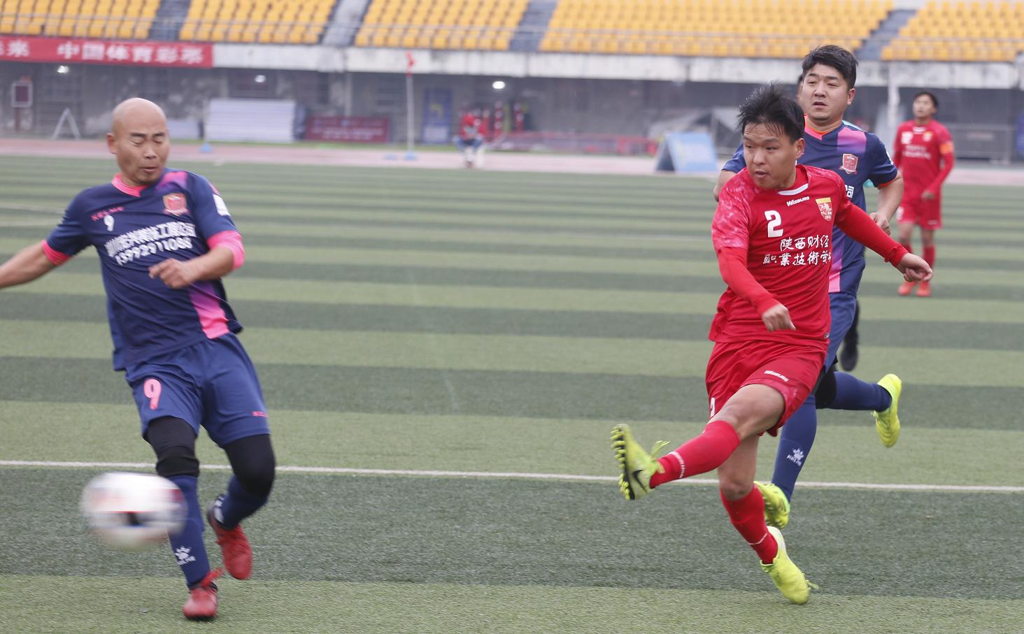 安康青少年足球,看台上的少年是哪场比赛