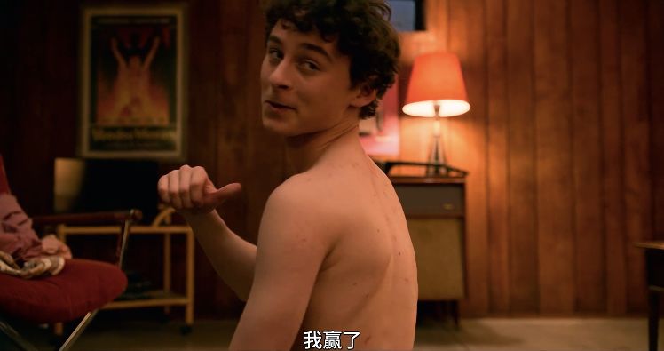 丧X燃X萌，集齐当下最火元素的青春剧，想不爆都难