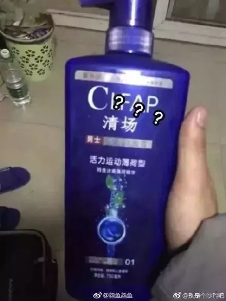 想吐！你喝的80%都是“假奶茶”，厦门20多家“鹿角巷”被告！