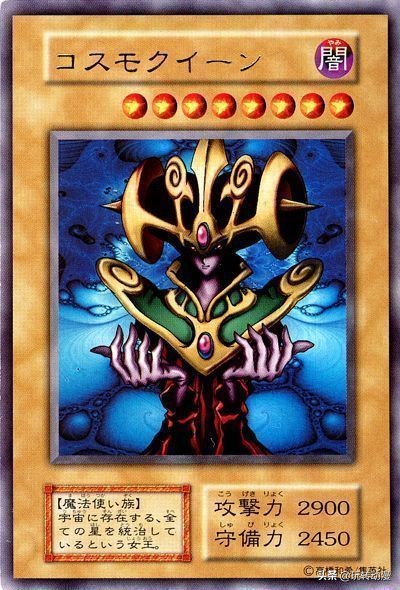 游戏王宇宙女王,游戏王精灵女神