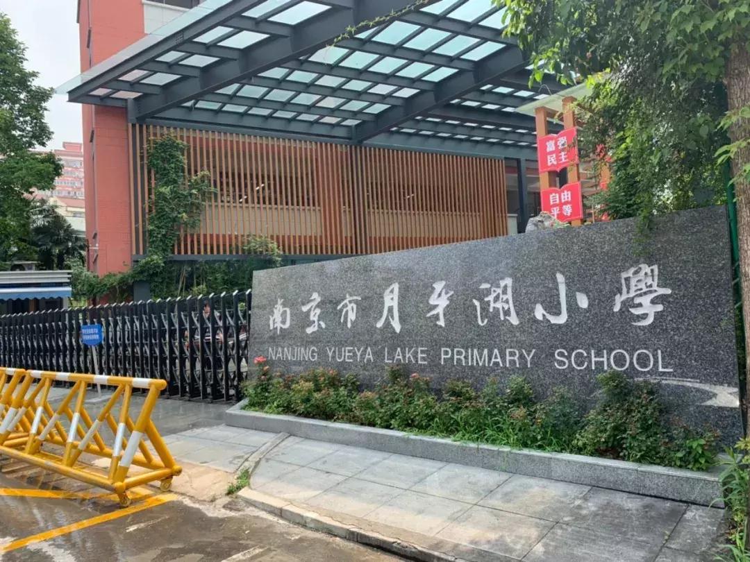 富丽山庄,富丽山庄好吗