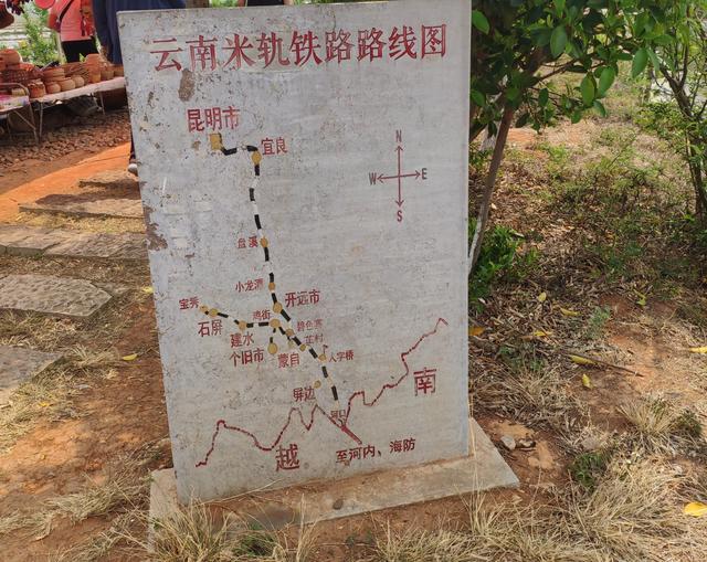 一生必去一次的云南之旅,一生必去的中国50个最美地方云南