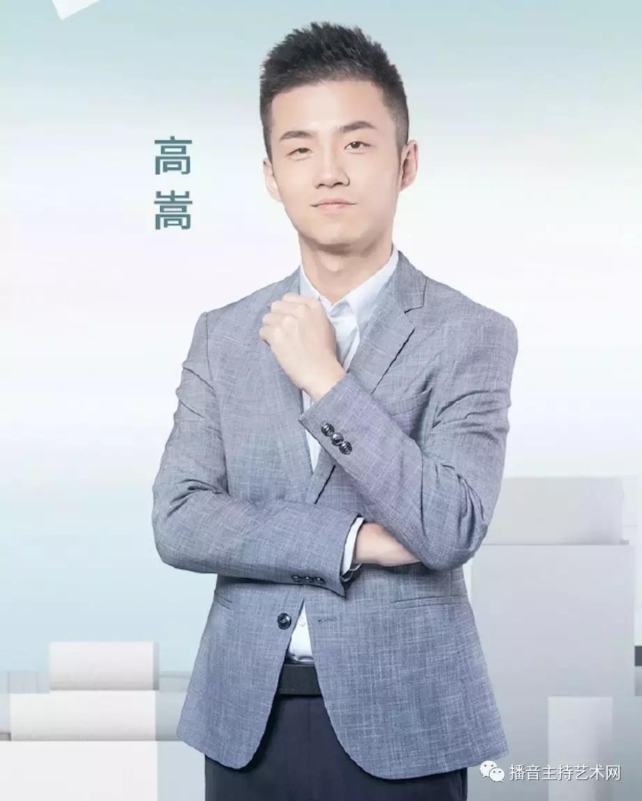 总台主持人大赛60强选手诞生，他们大多有这两个特点