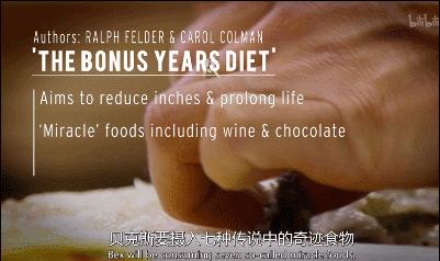 用一个方法躺着就能减肥,躺在床上可以怎么减肥