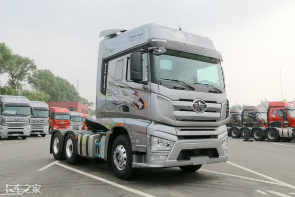 一汽解放重组每股价格,一汽解放是一汽集团整体上市吗