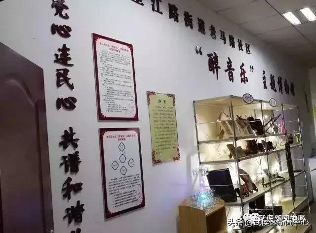 武侯有哪些博物馆,武侯祠免门票国际博物馆日