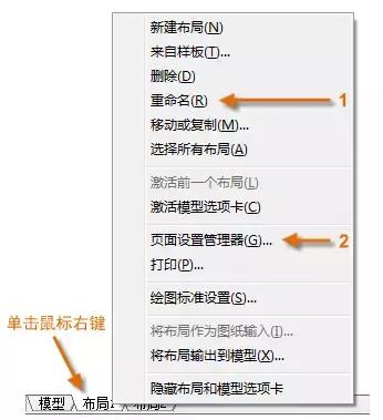 cad视图缩放和打印的关系,cad视图全部缩放快捷键