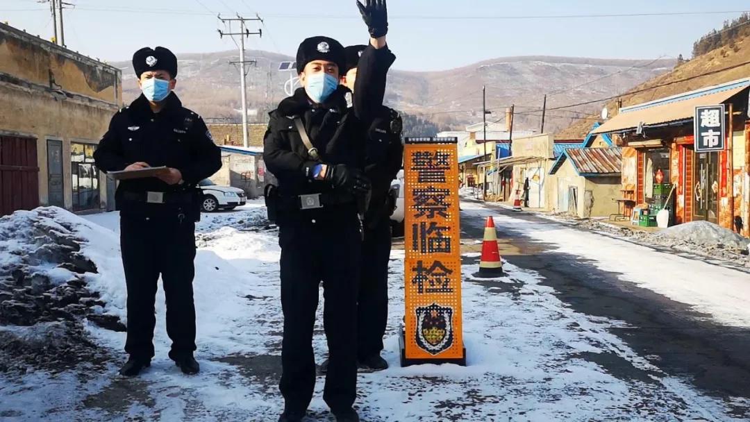 【疫情当前警察不退】一天到晚不回家，你到底在忙啥？