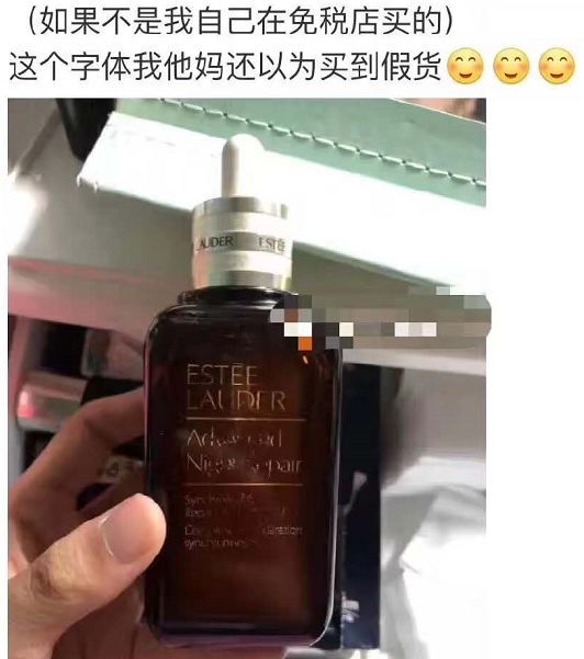 面膜刺痛和过敏的区别,新买的面膜怕过敏要怎样使用