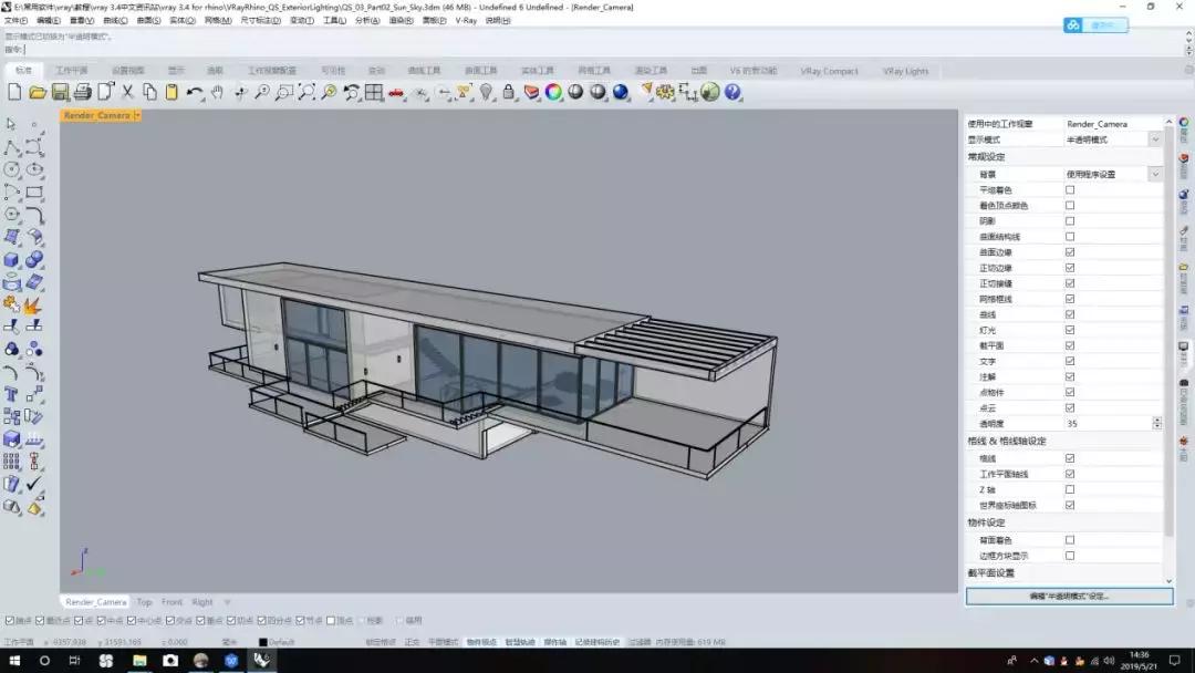 3D打印怎么建模呢,abs3d打印