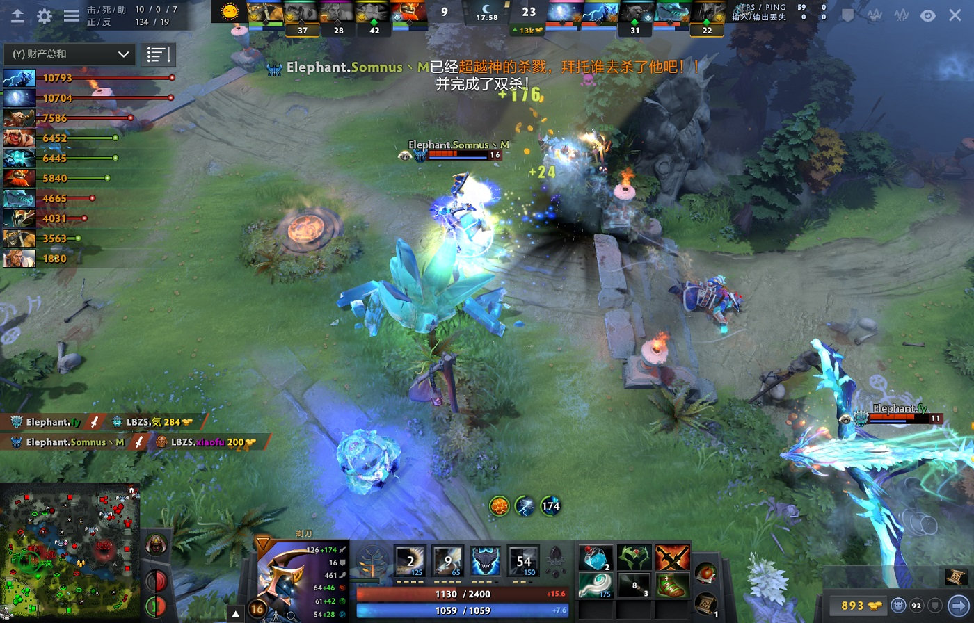 dpc中国联赛直播预测,dpc中国联赛夏季赛积分