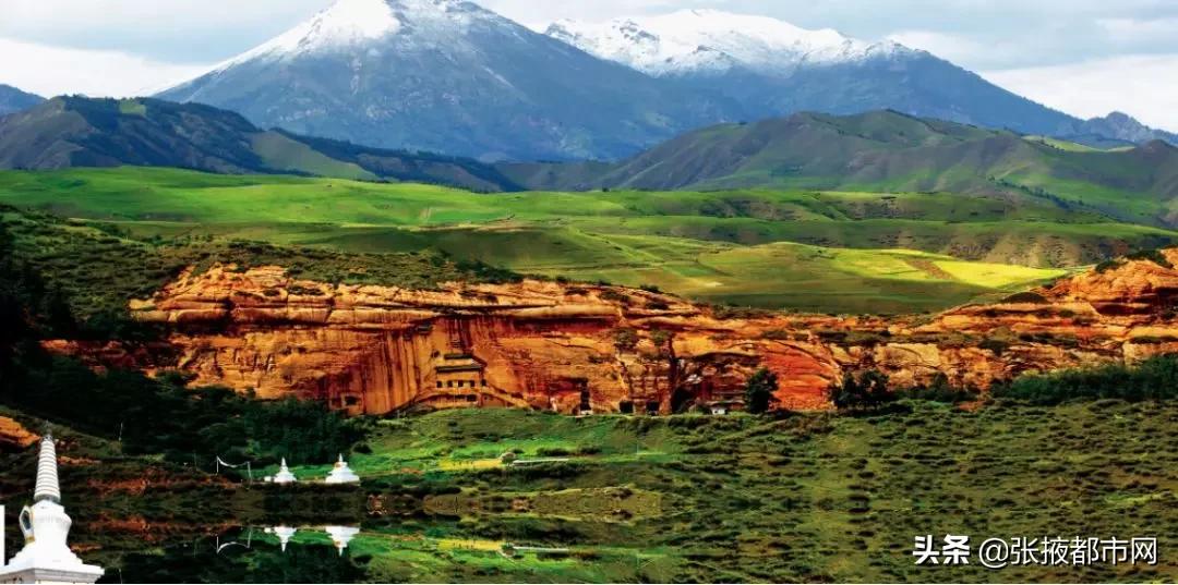 张掖景点免门票政策最新,张掖景点门票免费政策最新