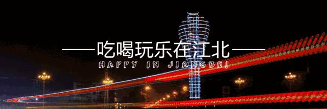 在大厂工作是种什么体验,生活在大厂是种什么样的体验