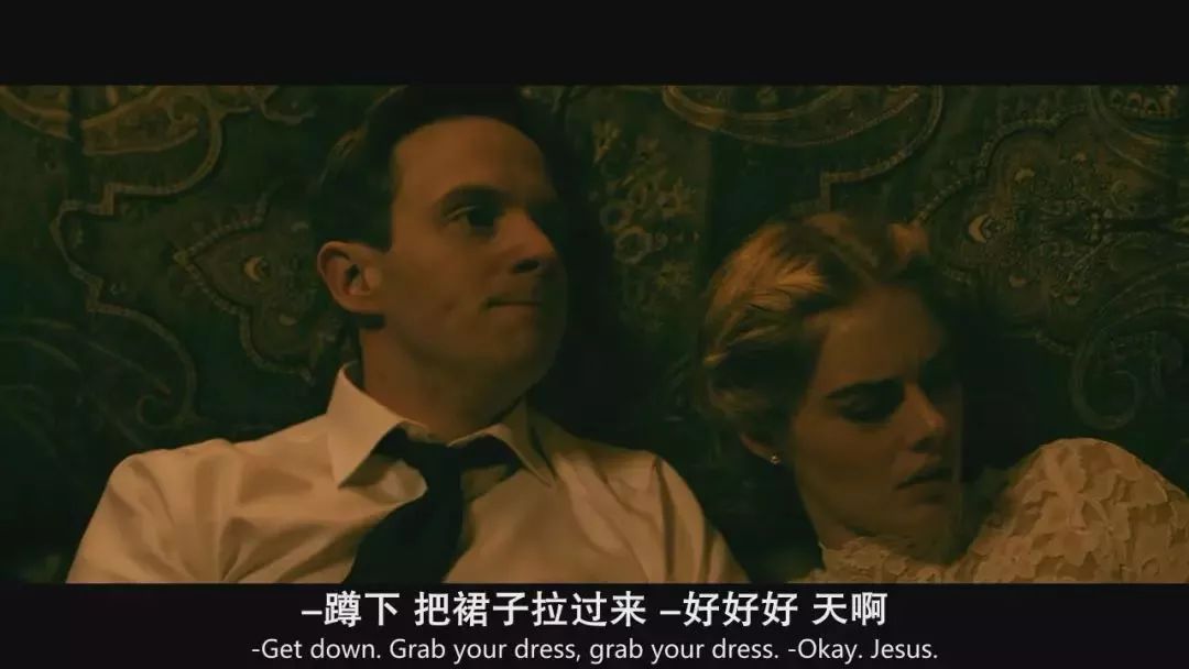 春宵一夜变成杀人游戏？这片尺度太大我必须捂眼看