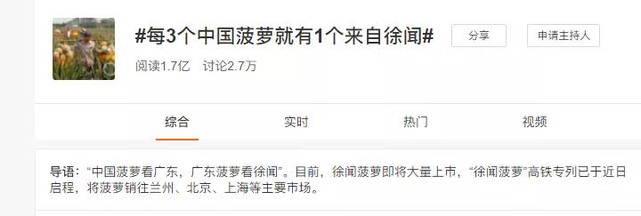 奇异果猕猴桃和车厘子的区别,车厘子和蓝莓菠萝的区别